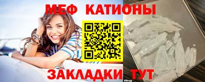 МДПВ Вышний Волочёк