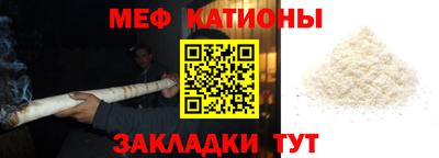 МДПВ Вышний Волочёк