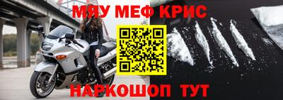 МДПВ Вышний Волочёк