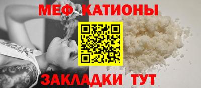 МДПВ Вышний Волочёк