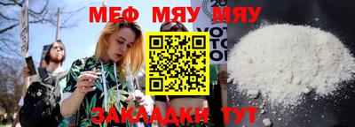 МДПВ Вышний Волочёк