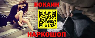 МДПВ Вышний Волочёк