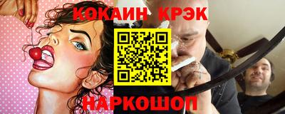 МДПВ Вышний Волочёк
