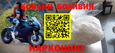 МДПВ Вышний Волочёк