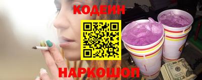 ешки Вязьма