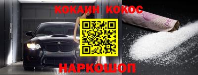 ешки Вязьма