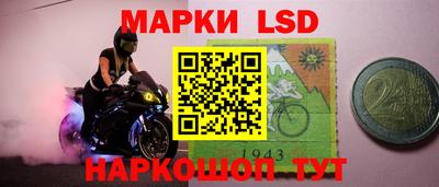 меф Вязники