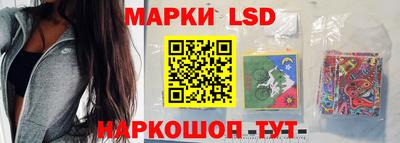 меф Вязники