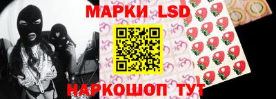 ешки Вязьма