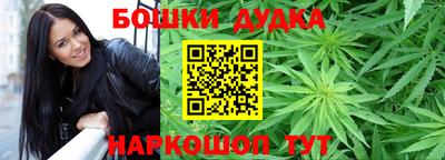 меф Вязники
