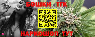 меф Вязники