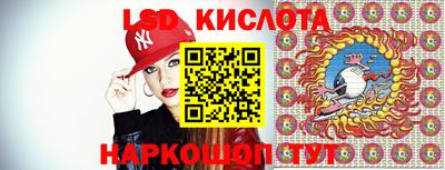 прущая мука Гудермес