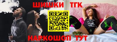 ешки Вязьма
