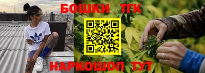 ешки Вязьма
