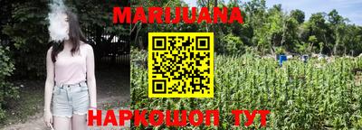меф Вязники