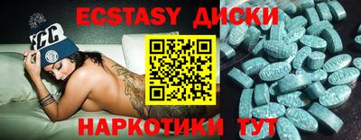 меф Вязники