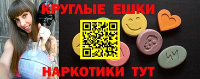 МДПВ Вышний Волочёк