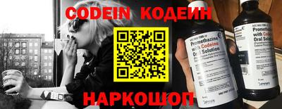 МДПВ Вышний Волочёк