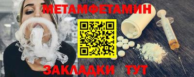 МДПВ Вышний Волочёк