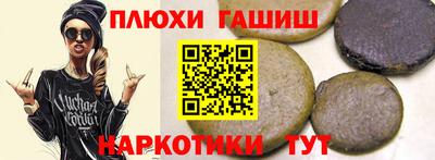 ешки Вязьма