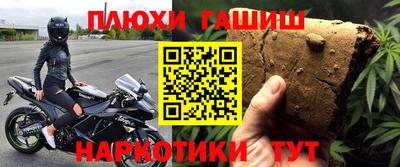 ешки Вязьма