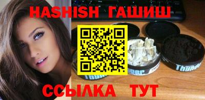 МДПВ Вышний Волочёк