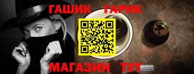 меф Вязники