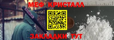 ешки Вязьма