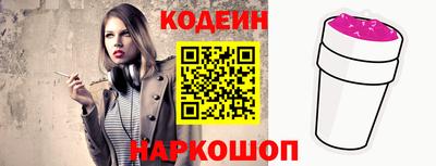 ешки Вязьма